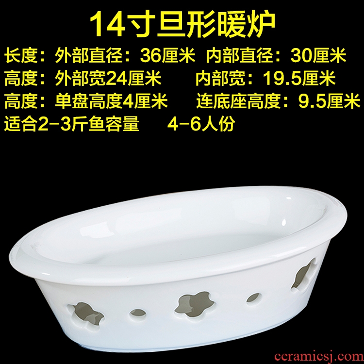 Ceramic insulation on furnace heating fish plate hotel round egg name plum flower based heating furnace alcohol food dish