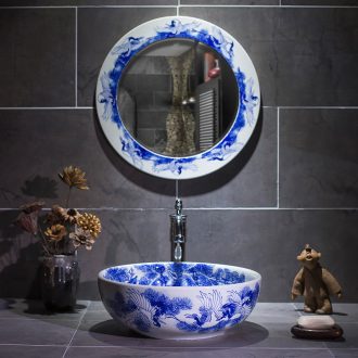 The stage basin sink hand - made small family archaize circular lavatory new Chinese style restoring ancient ways of blue and white porcelain ceramic wash basin