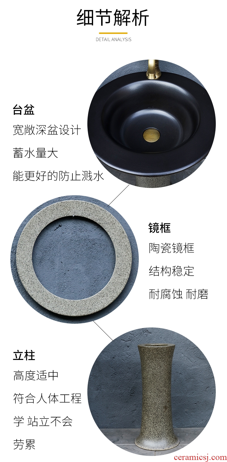 Pillar lavabo basin sinks ceramic household bathroom is suing vertical column basin balcony landing