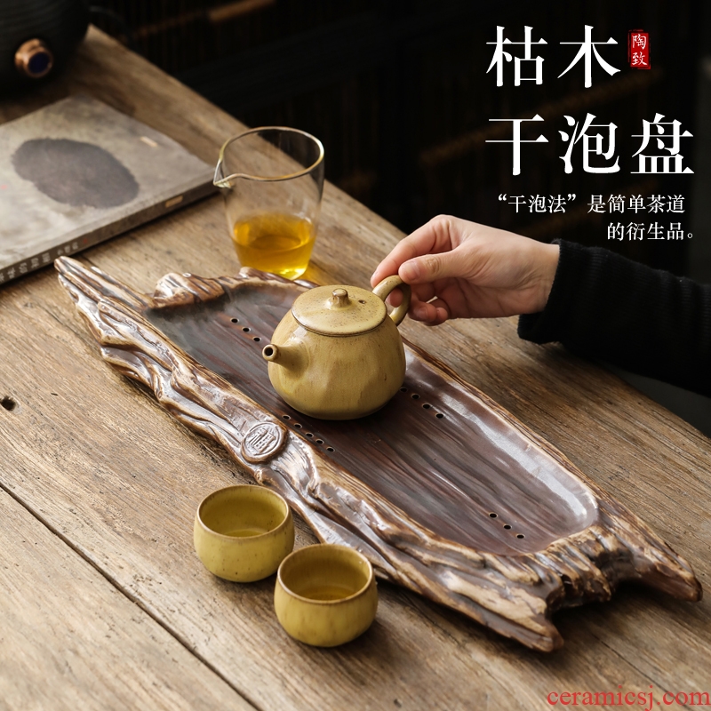 Restoring ancient ways is the creative tea tray was dead water storage dry terms ceramic plate household kung fu tea Japanese contracted tray