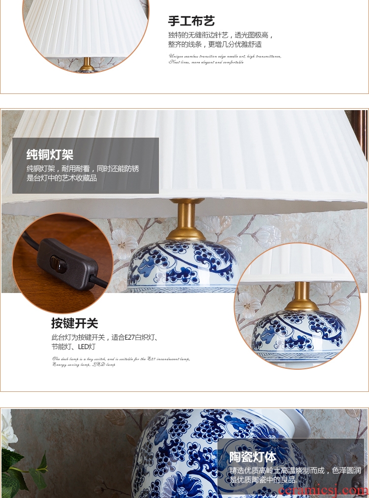 The New Chinese jingdezhen ceramic desk lamp hand - made porcelain all copper villa hotel, club house sitting room adornment of bedroom the head of a bed
