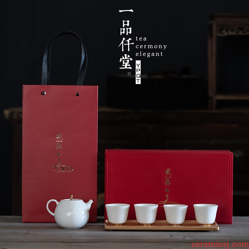 Yipin # $gratitude ceramic teapot teacup home New Year gifts kung fu tea set bamboo tea tray to the saucer