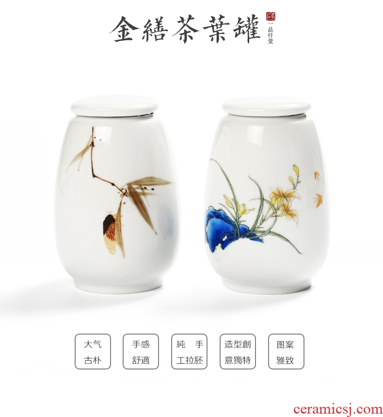 Shadow at white porcelain tea pot ceramic seal storage tank trumpet installed YPQ tea pot black tea tea storehouse