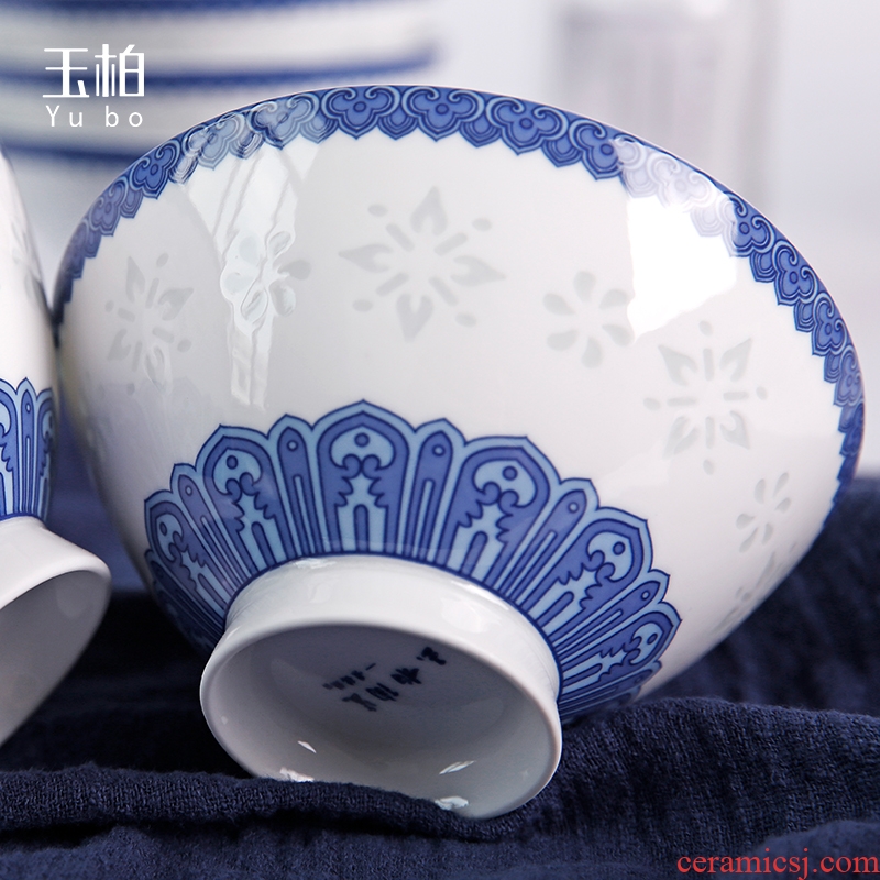 Jade cypress jingdezhen ceramic bowl eat household microwave oven dedicated bowl chopsticks tableware of pottery and porcelain suit white bowls