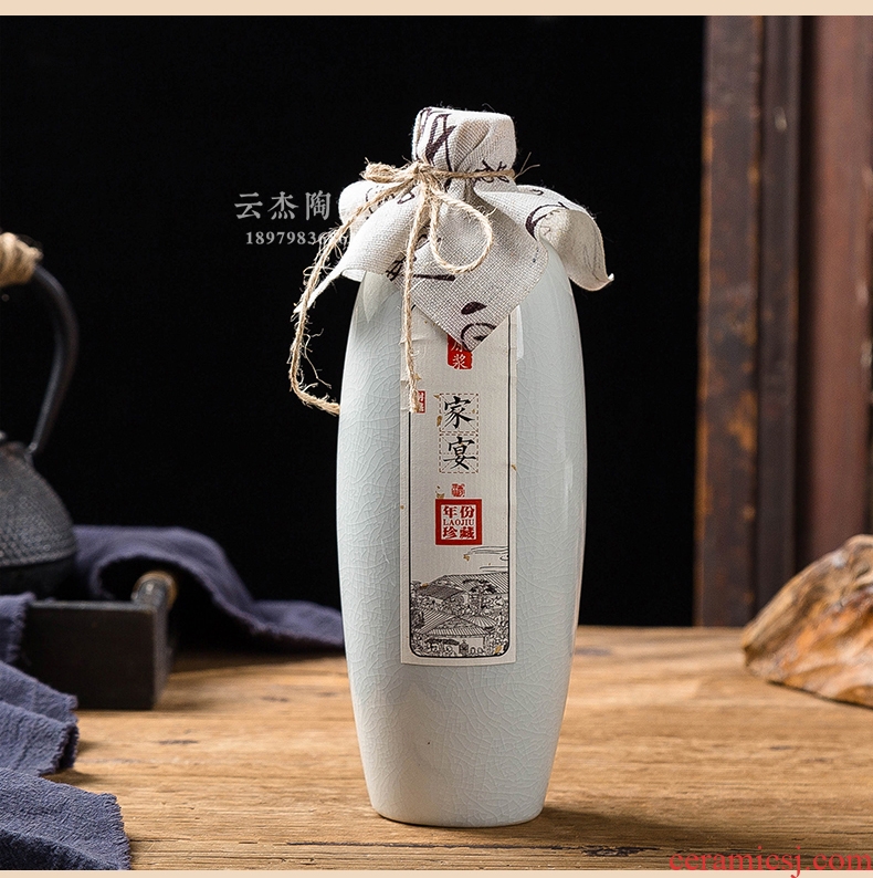 Jingdezhen ceramic bottle 1 catty decoration creative household small empty bottle of white wine jar airtight jar a jin of customization