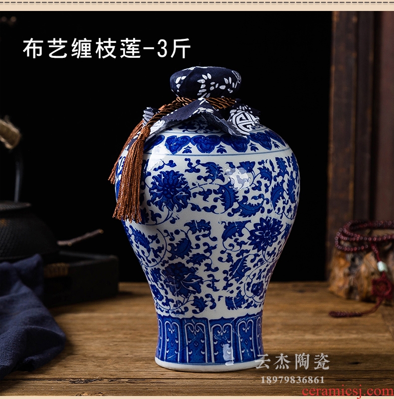 Jingdezhen ceramic jars 1/2/3/5 jins of empty bottle sealed jar of wine liquor jar blue and white wine