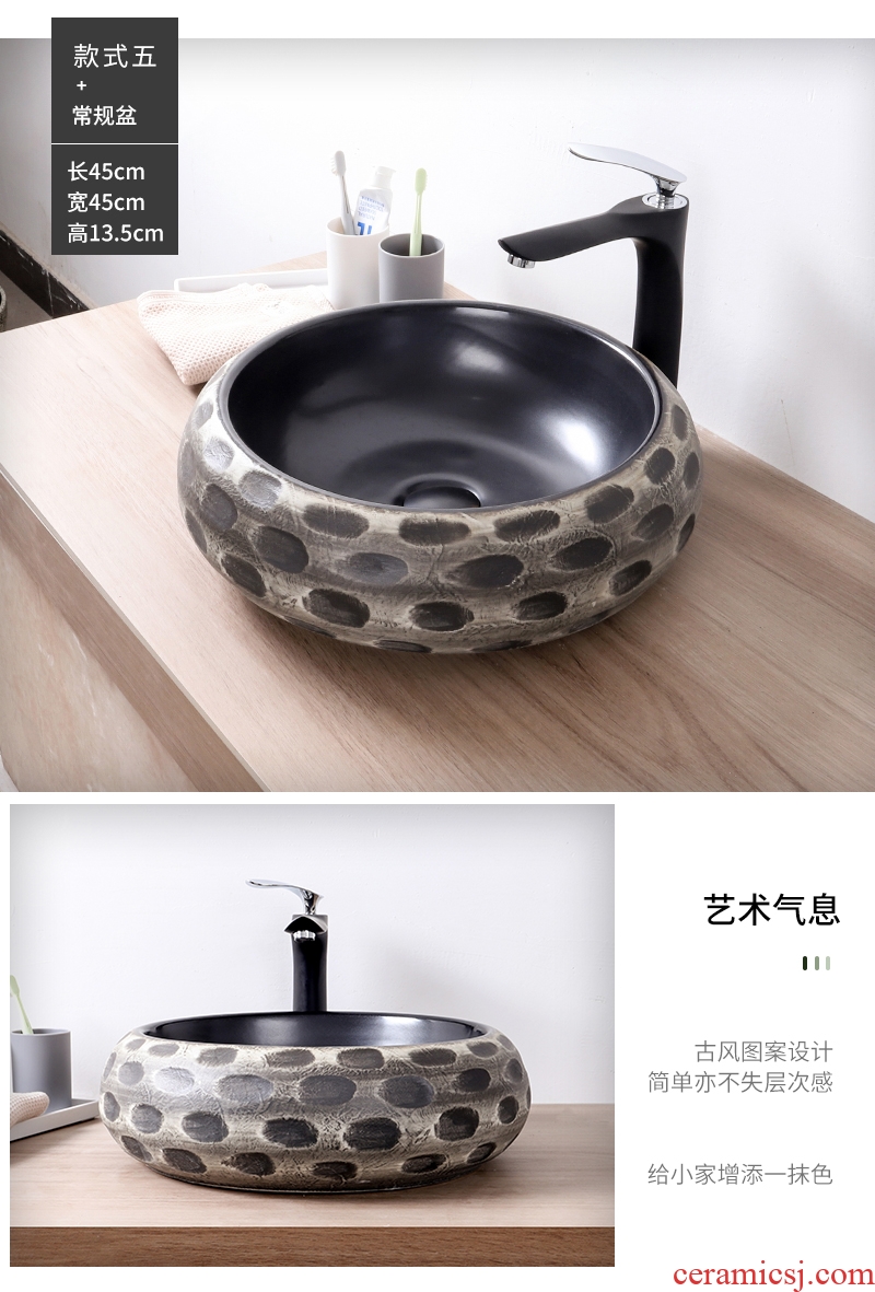 The stage basin sink single household lavatory ceramic art basin bathroom balcony Chinese style of The basin that wash a face