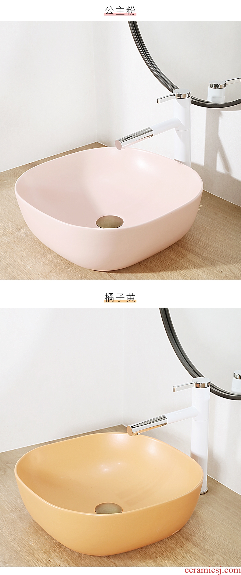 Square ceramic toilet lavabo matte enrolled the lavatory basin of northern Europe on household art basin water basin basin