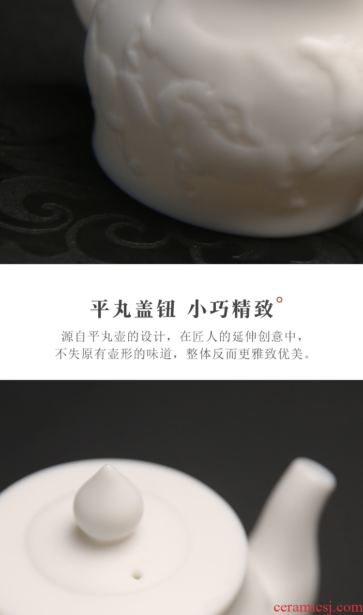 Quality ceramic teapot dehua porcelain remit suet jade white porcelain single pot of forceful glaze household wrap girder pot of tea