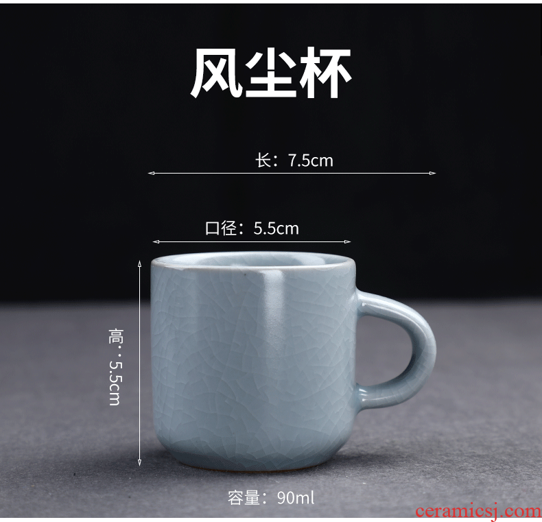 Five ancient jun suits for domestic large - sized ceramic cups imitation song dynasty style typeface your up Five lines of tea master small tea cups