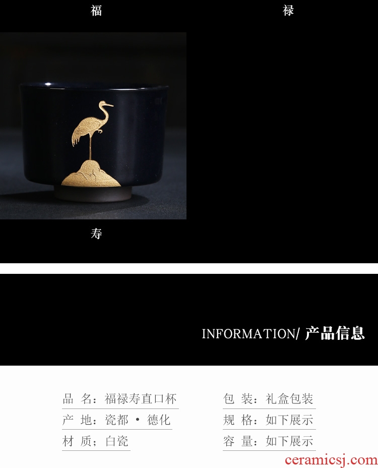 The Product porcelain sink/Lin yu - shan cup sample tea cup gold master fu lu shou master single glass ceramic trace iron tea set