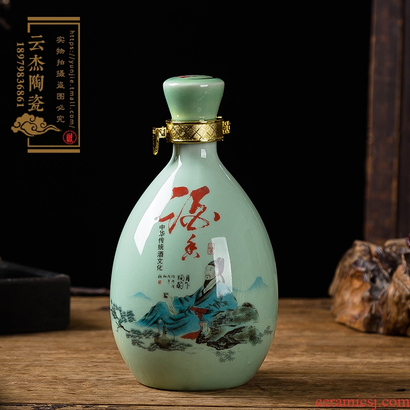 Jingdezhen ceramic creative an empty bottle sealed ceramic wine bottle 1 catty decoration gifts, a jar of wine