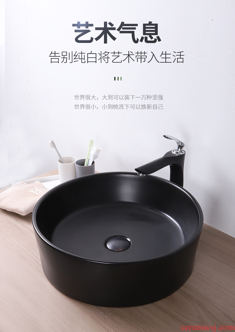 Basin of northern Europe on the ceramic lavabo round black contracted household bathroom European art Basin