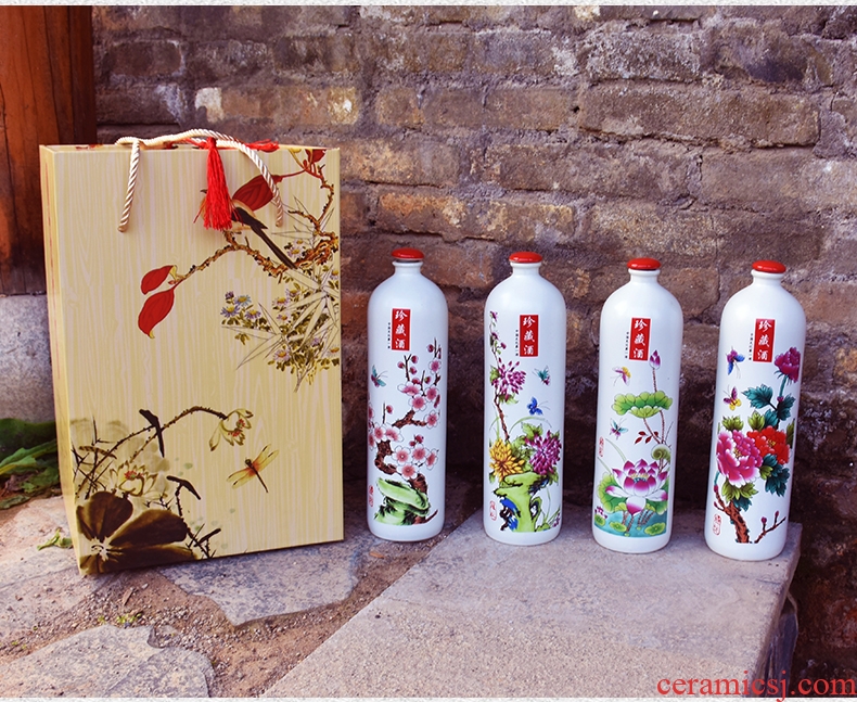 Jingdezhen ceramic bottle home 1 catty put empty bottles custom hip gift decoration seal wine jars