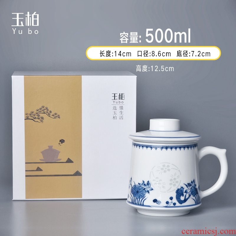 Jade ceramic filtering jingdezhen blue and white porcelain tea cups with cover parker office teacups hand - made porcelain and exquisite flowers on the the qing