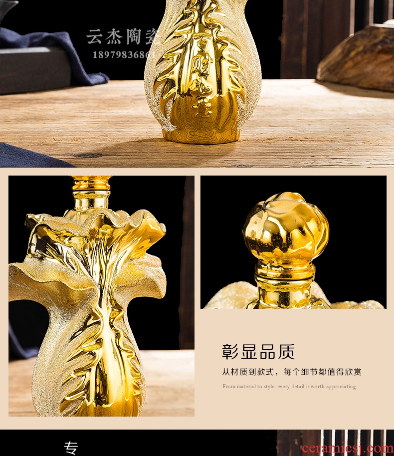 Jingdezhen ceramic 1 catty giving an empty bottle cabbage creative art deco home furnishing articles gold - plated wine decanters