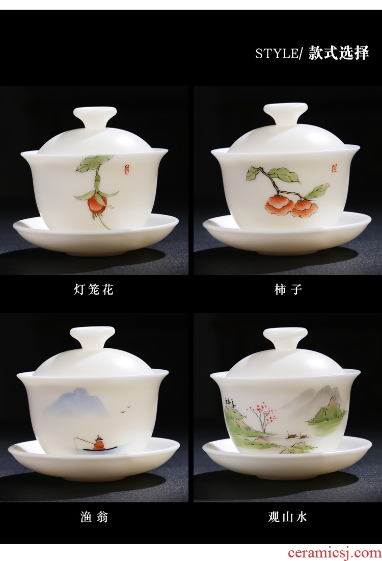 The Product porcelain sink only three tureen dehua white porcelain to large bowl ceramic tea cup private ordering tea set