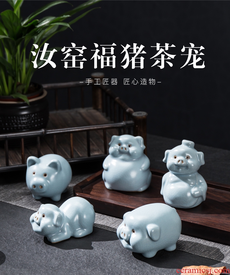 Your up tea pet furnishing articles furnishing articles can keep blessing pig plutus tea tea tea table playing small ceramic tea tea tea