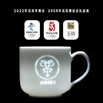 Jingdezhen BaiLingLong jade white porcelain filtering cup bladder tea scented tea fresh cup of the zodiac office cup