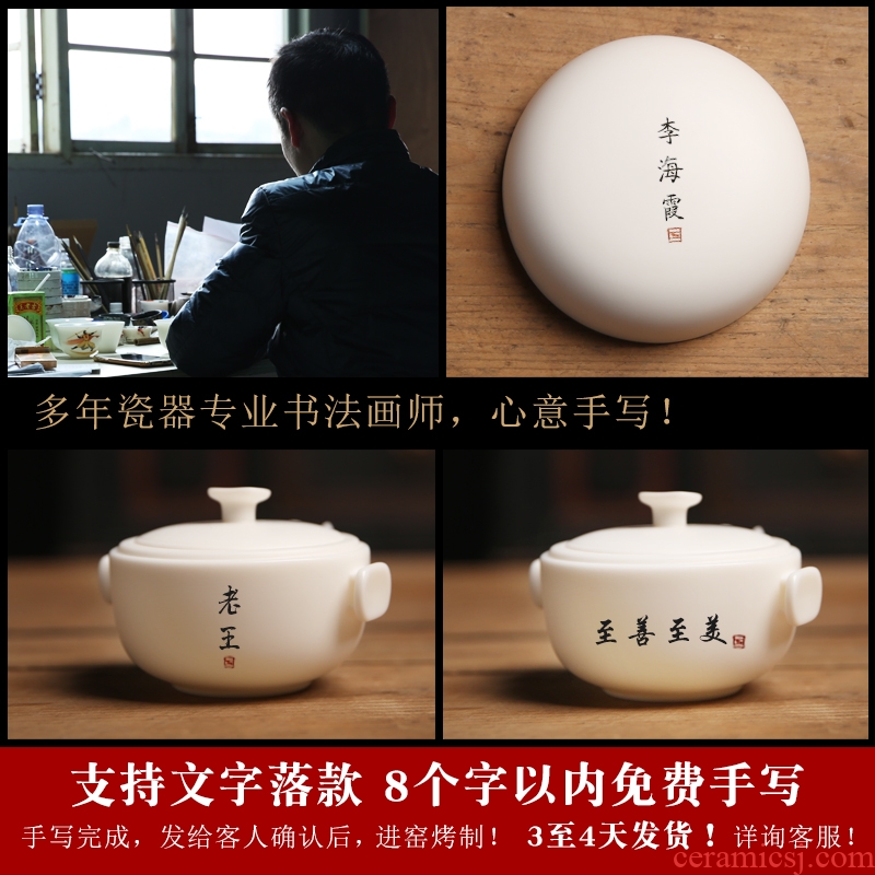 Dehua porcelain remit suet jade hand draw landscape crack cupped a pot of two cup of portable travel tea set ceramic tea cup