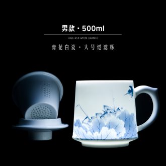 Jade cypress white porcelain filtering cup jingdezhen couples with large capacity cup cup tea cup with cover lotus tea separation