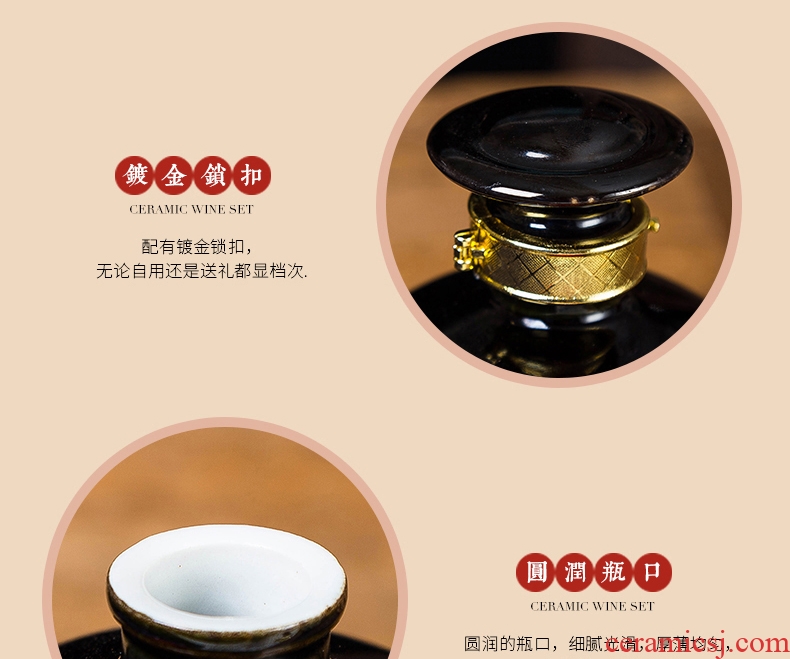 Jingdezhen ceramic wine bottle is empty jar jar of household seal wine aged 1 catty, black ball bottle wine words