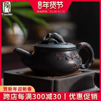 Tao fan built water purple pottery teapot creative emboss name plum household ceramics large capacity to restore ancient ways single pot of kung fu tea
