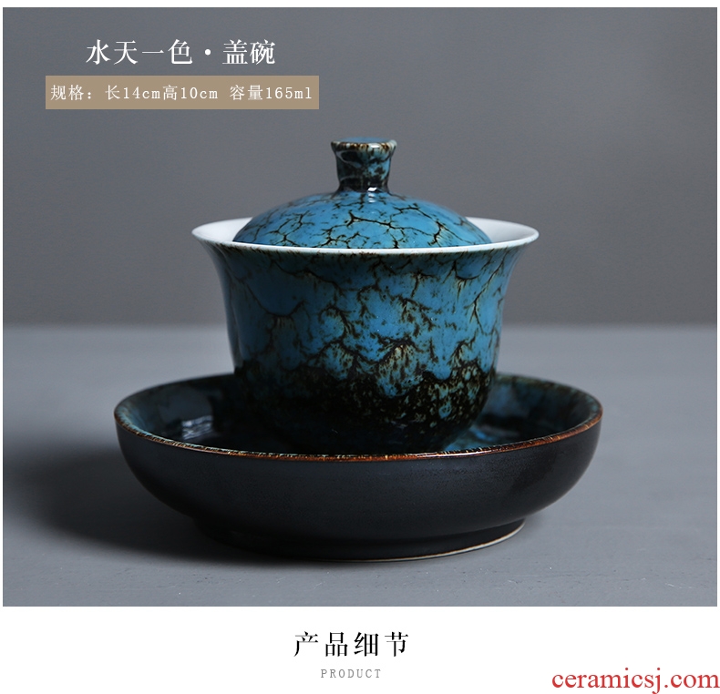The auspicious edge up masterpieces tureen to use large tea cups to restore ancient ways ceramic tea bowl three bowl with tray