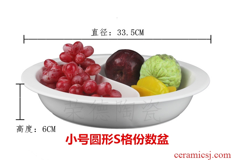 Special package mail white ceramic parts by basin buffy furnace tank buffet display rounded rectangular plate of food