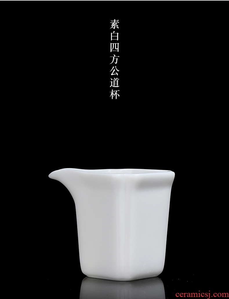 Quiet life Chinese white ceramic tea fair keller single tea sea home tea ware kung fu tea ware