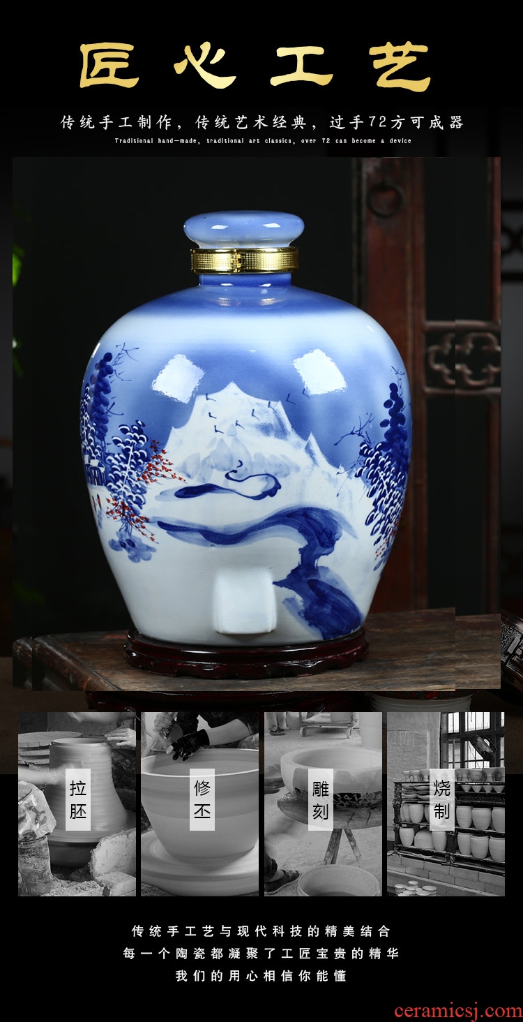 An empty bottle of hand - made ceramic jar of jingdezhen ceramic 10 jins 20 jins household hip belt leading 50 pounds