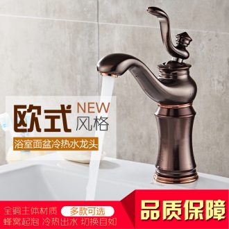 The jue stage basin art creative household water basin The lavatory toilet ceramic face basin bathroom sink