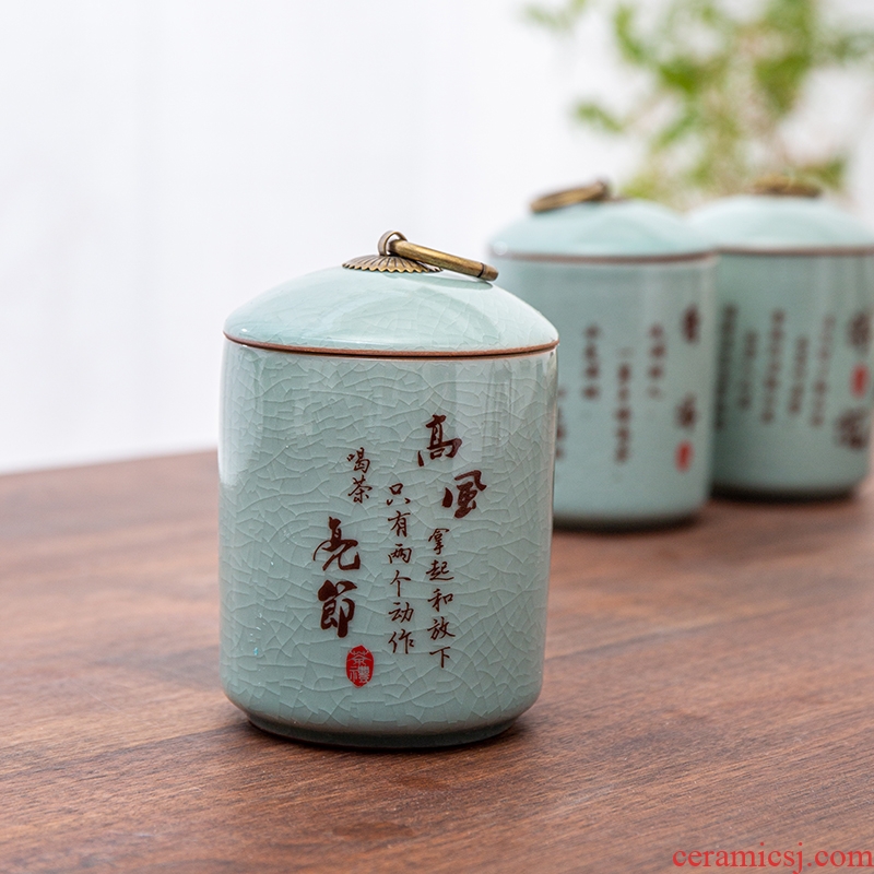 Violet arenaceous caddy fixings ceramic pot deposit receives a small pot of tea tea tea tea box packing box elder brother up with seal box