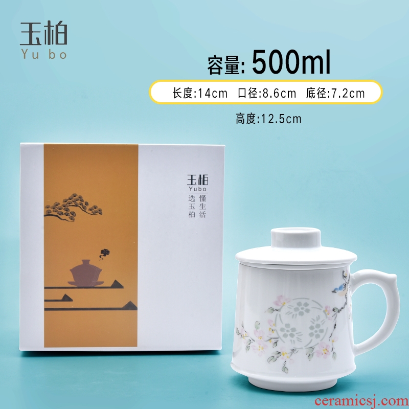 Jade BaiLingLong office filtering cup of jingdezhen porcelain enamel porcelain hand - made ceramic high - capacity painting of flowers and flower cups