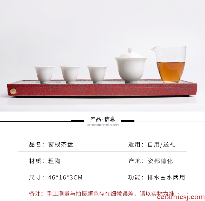 Tao fan ceramic Japanese tea tray drainage water dual - use disc household kung fu tea set simple rectangular small dry terms plate