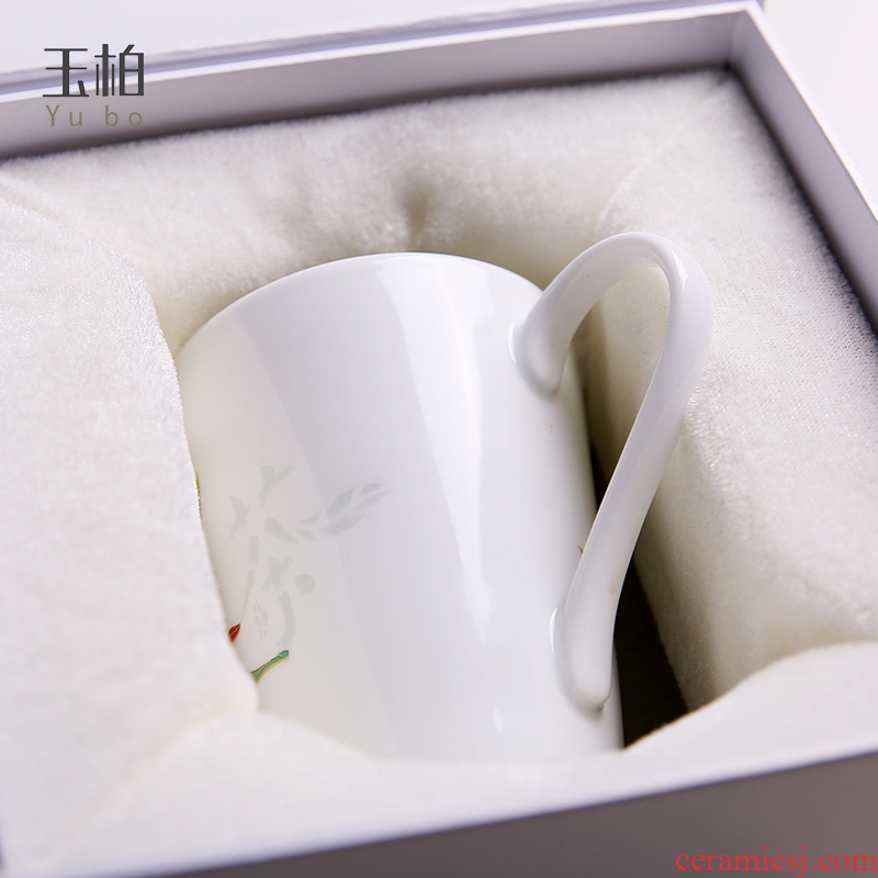 Jade cypress jingdezhen ceramic cup mark cup with cover creativity and exquisite glass of orange and exquisite porcelain cup coffee cup