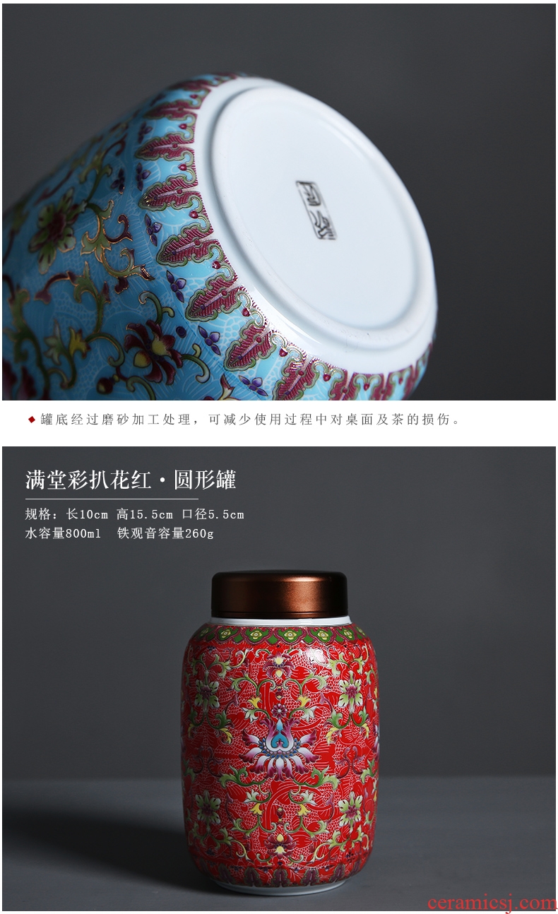 Auspicious edge enamel made ceramic tea pot metal cover seal tank storage medium, tea boxes