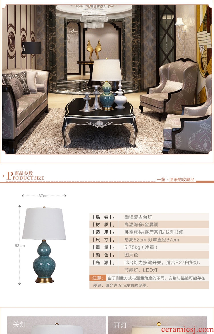 New Chinese style restoring ancient ways American ceramic desk lamp sitting room porch decoration villa lobby crack glaze cyan of bedroom the head of a bed