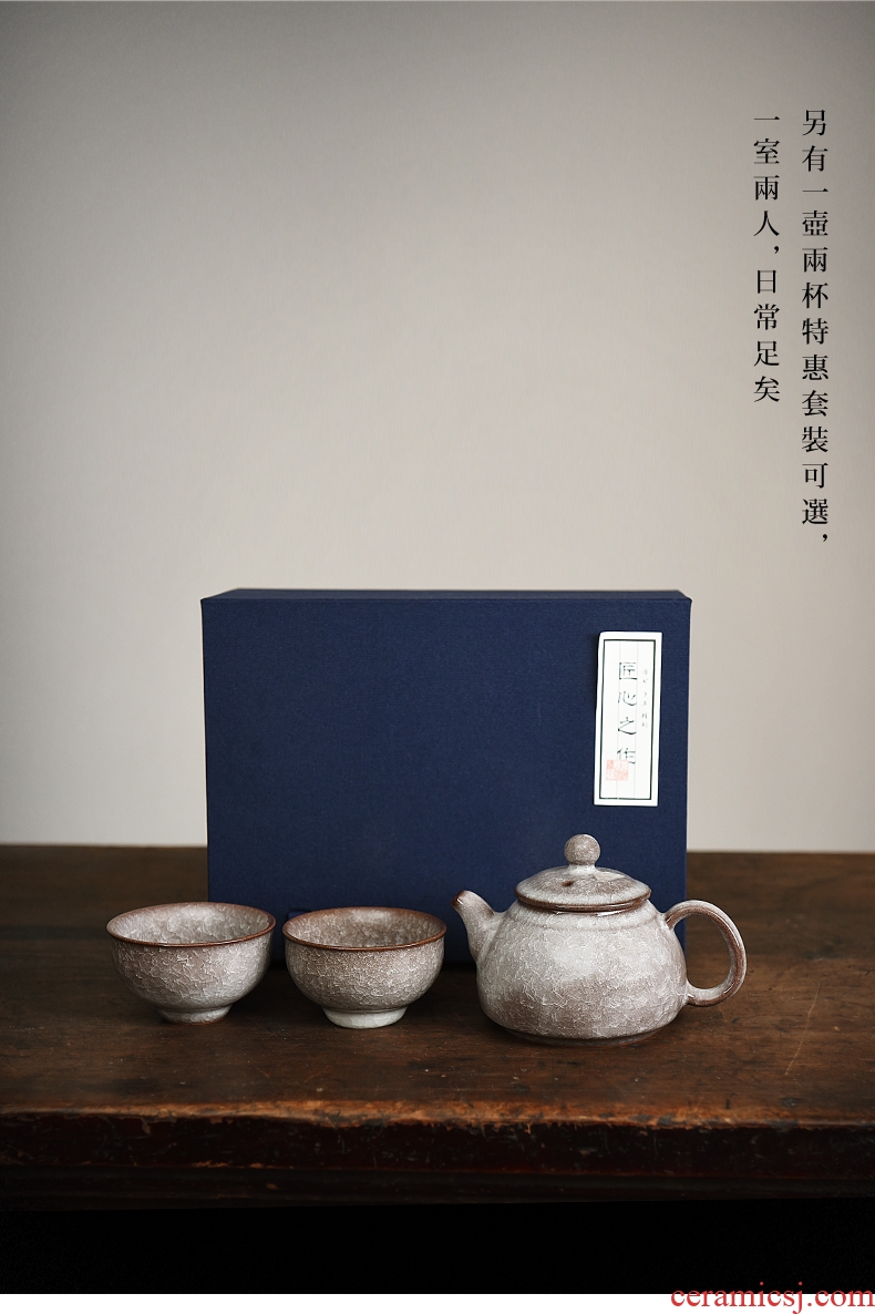 Longquan celadon office teapot teacup brother ceramic up of a complete set of ice crack kung fu tea set suit household gift box