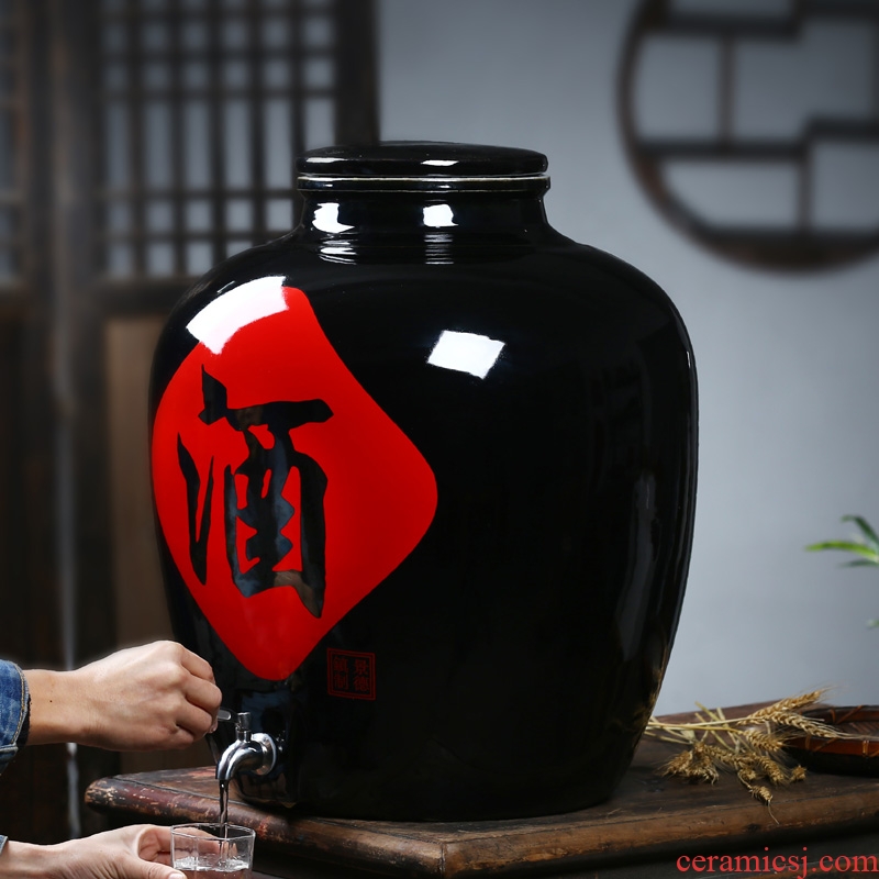 Jingdezhen ceramic jars 100 catties 150 catties 200 jins jar black glaze it brew cylinder mercifully jars