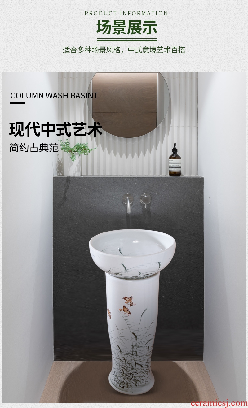 Chinese style the sink basin of pillar type washs a face ceramic column balcony is suing toilet ground station pond yard