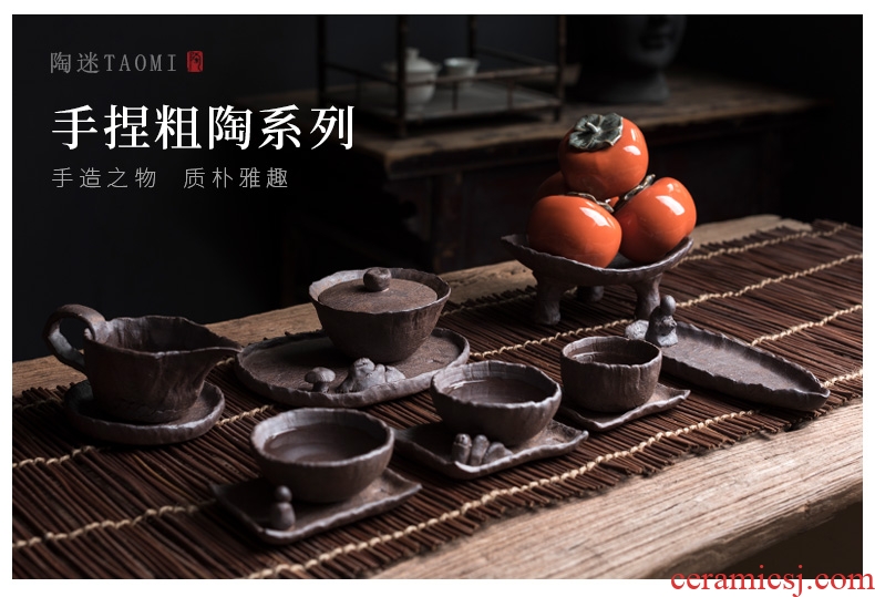 Tao fan creative checking coarse pottery cup mat zen ceramic teacup pad insulation saucer kung fu tea tea accessories