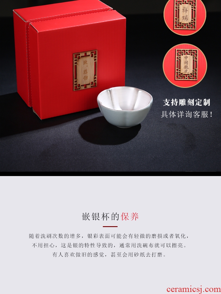 Taste your up porcelain remit silver light cup tea tasted silver silver gilding, ceramic individual sample tea cup masters cup gift tea set
