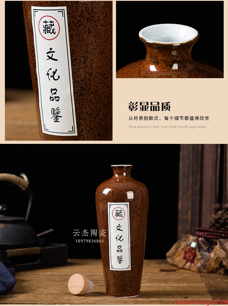 Decorative ceramic bottle bottle is empty place 1 catty jingdezhen hip flask wine bottle seal a jin of the custom