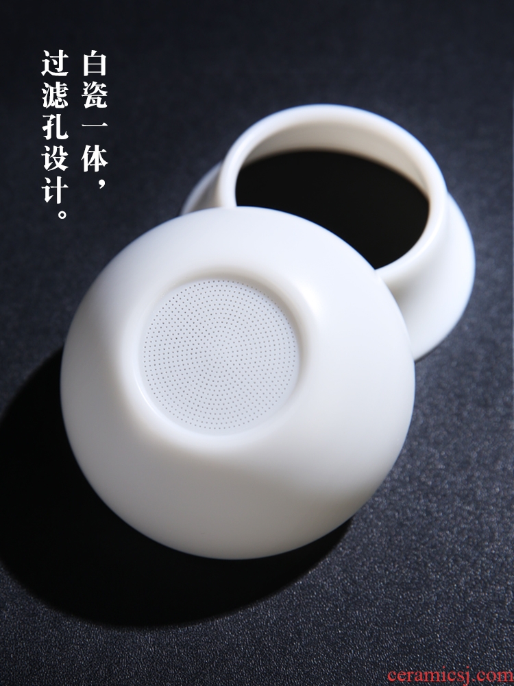 ) fair wearing white porcelain cup suit one perforated filter ceramic tea set with parts tea tea filter is good