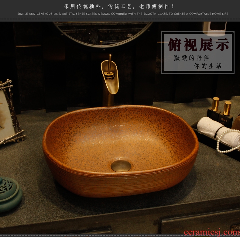 Nordic square stage basin to the oval ceramic household sink art lavatory basin sink restoring ancient ways