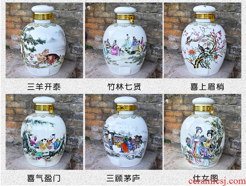 Jingdezhen ceramic jars 10 jins home empty beer as cans sealed mercifully it 20 jins liquor 30 jin aged wine