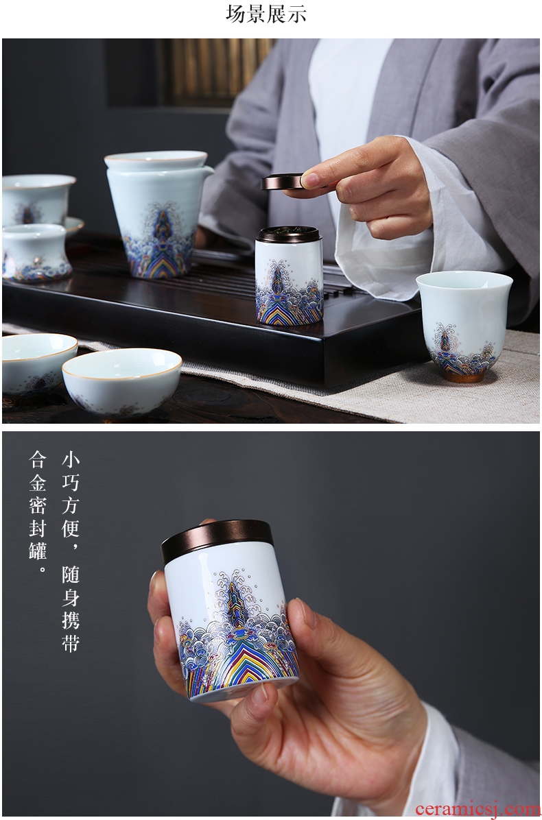 Auspicious edge enamel made ceramic tea pot metal cover seal tank storage medium, tea boxes