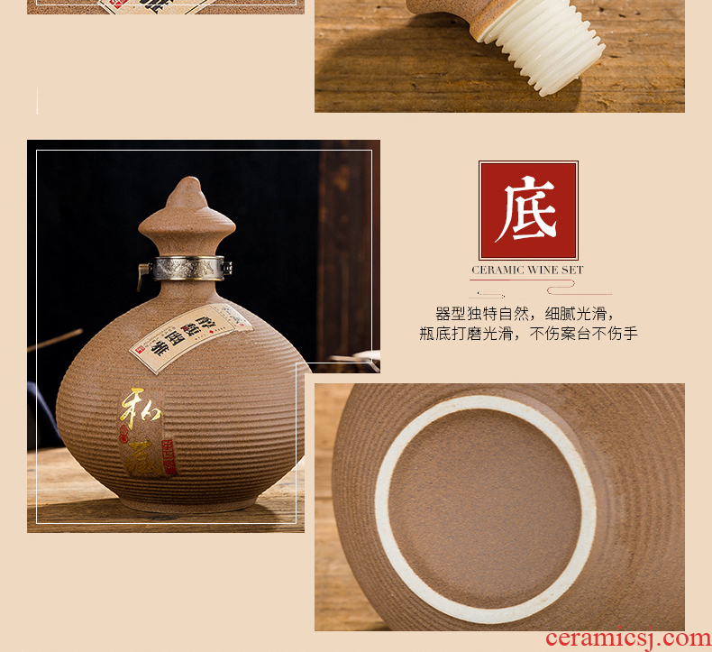 Jingdezhen archaize inferior smooth glaze ceramic bottle 1 catty wine container wooden bulk empty jar