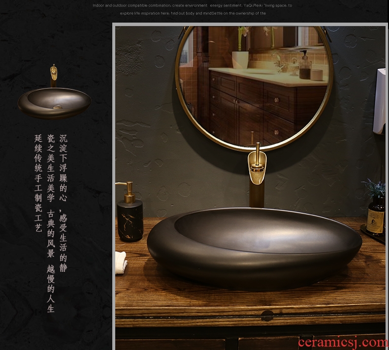 Creative stage basin sink black ceramic art basin elliptic toilet lavatory basin basin